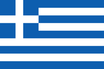 The flag of Greece contains nine equal, horizontal and alternating white and cyan parallel stripes, and on the upper fly a white Cross in a cyan square. The nine stripes have no official meaning; the most widespread popular theory states that they correspond to the syllables of the historical phrase "Freedom or Death. The Cross symbolizes the predominant religion of Greece, the Eastern Orthodox Church. Cyan and white symbolize the colours of the Greek sky and sea.